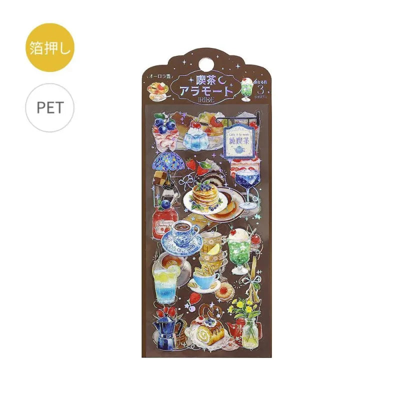 IRIDE Seal Stickers Cafe A La Mode 3 sheets