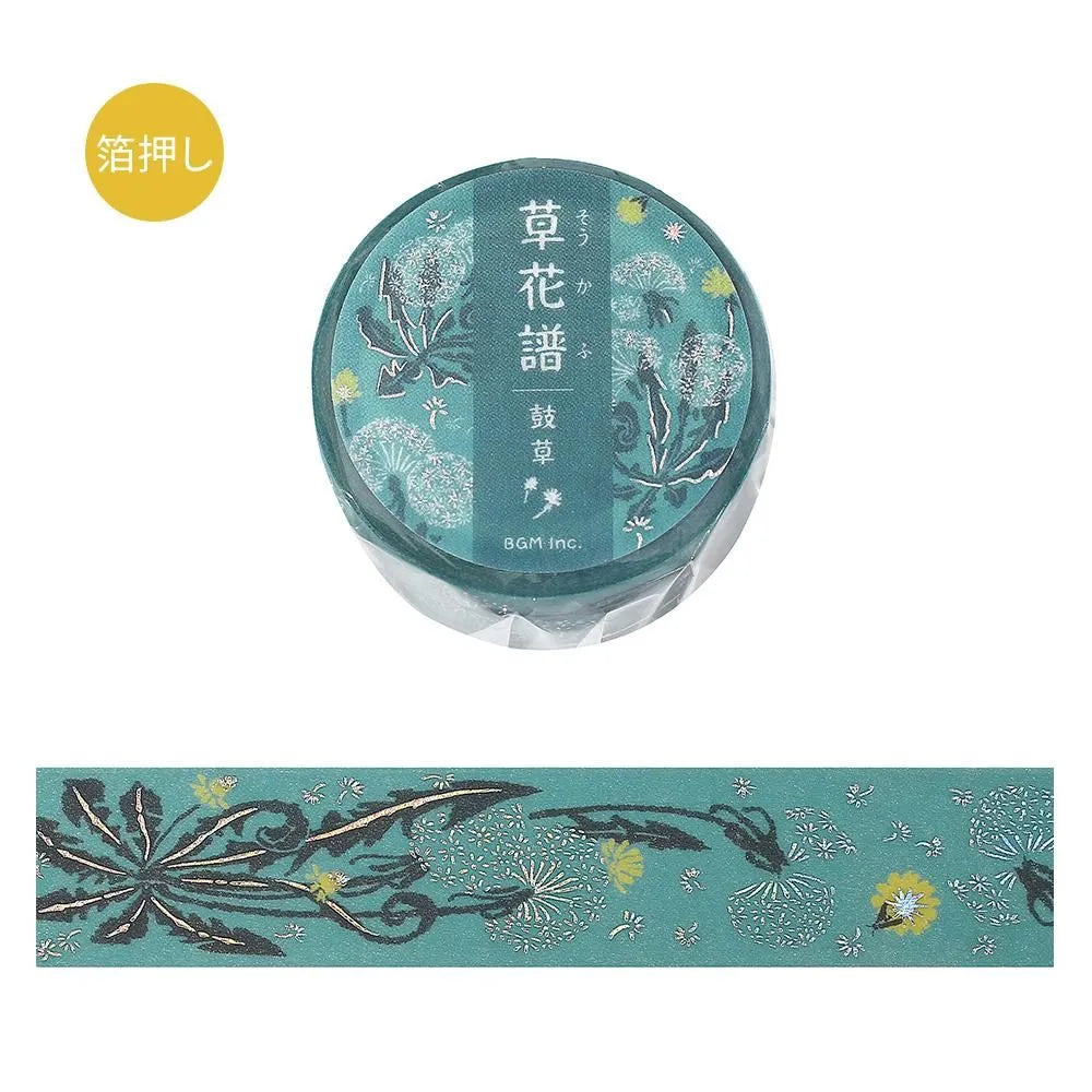 Foil Washitape Floral Pattern Dandelion