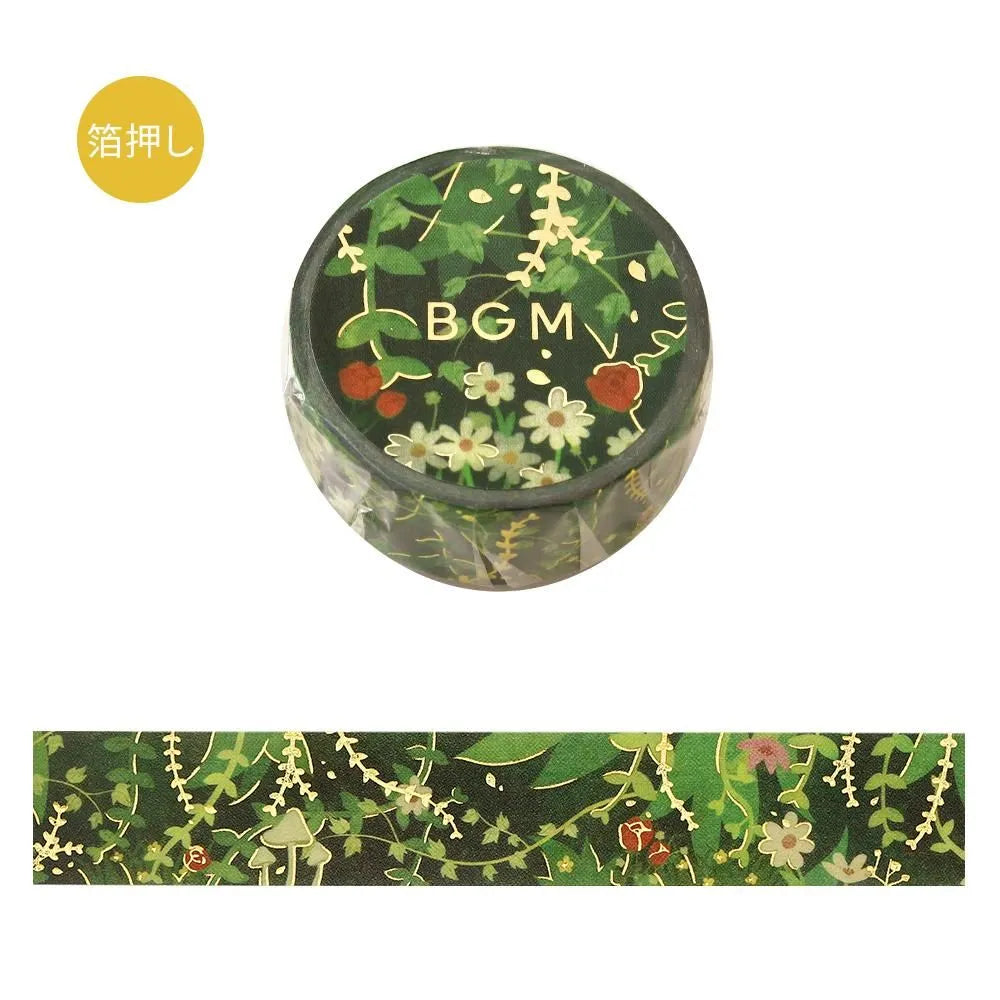 Foil Washitape Green Path