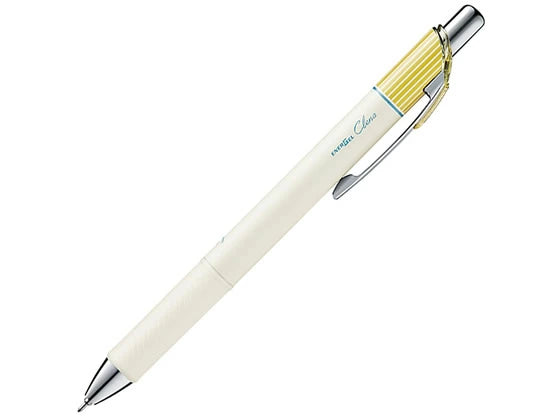 Energel Clena 0.5 Black Ink - Yellow Body