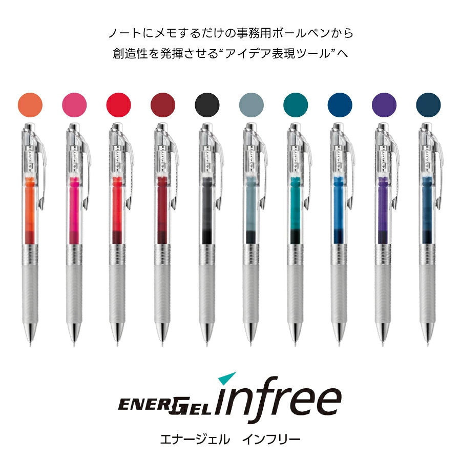 Energel Infree 0.5 - 10 Color Set