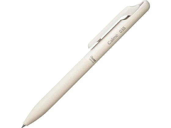 Calme Oil-Based Ballpoint Pen 0.35 Black Ink - Beige Body