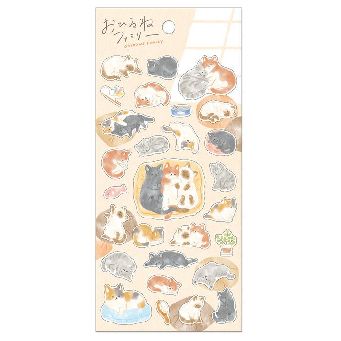 Ohirune Family Stickers Nekoyama-san’s Family