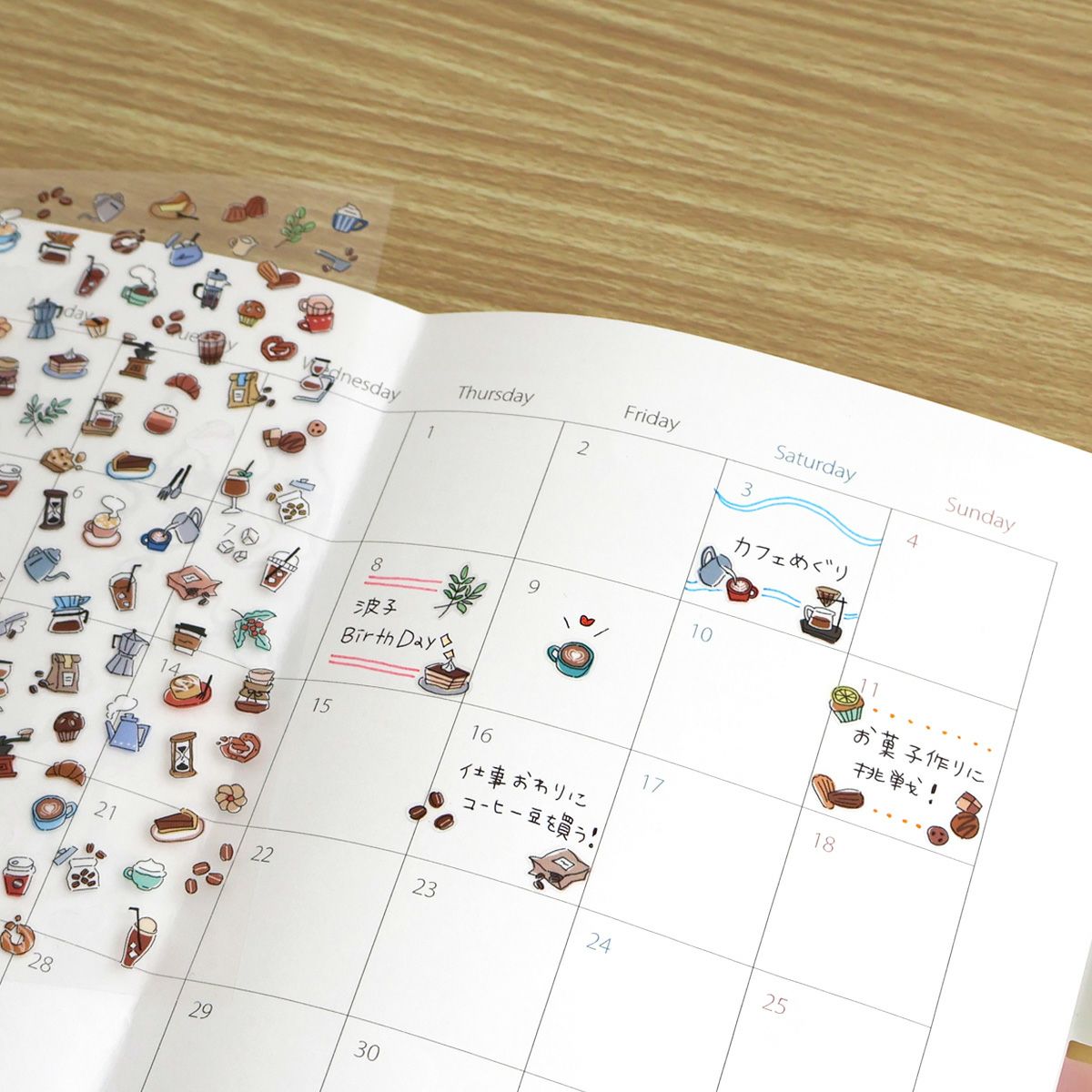 Poko Time Stickers Coffee