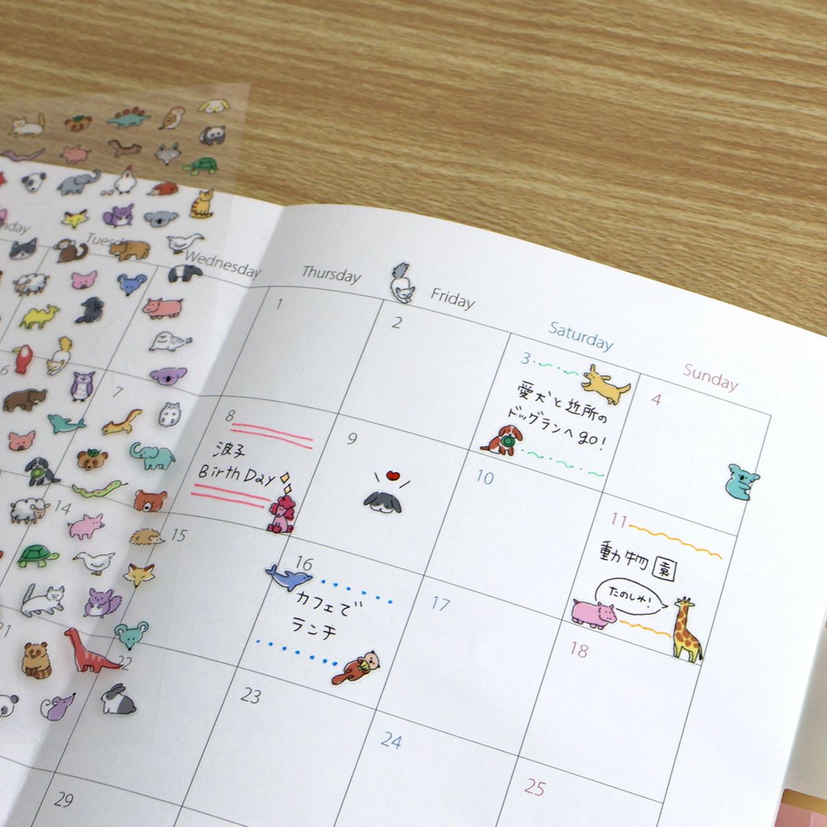 Poko Time Stickers Animals