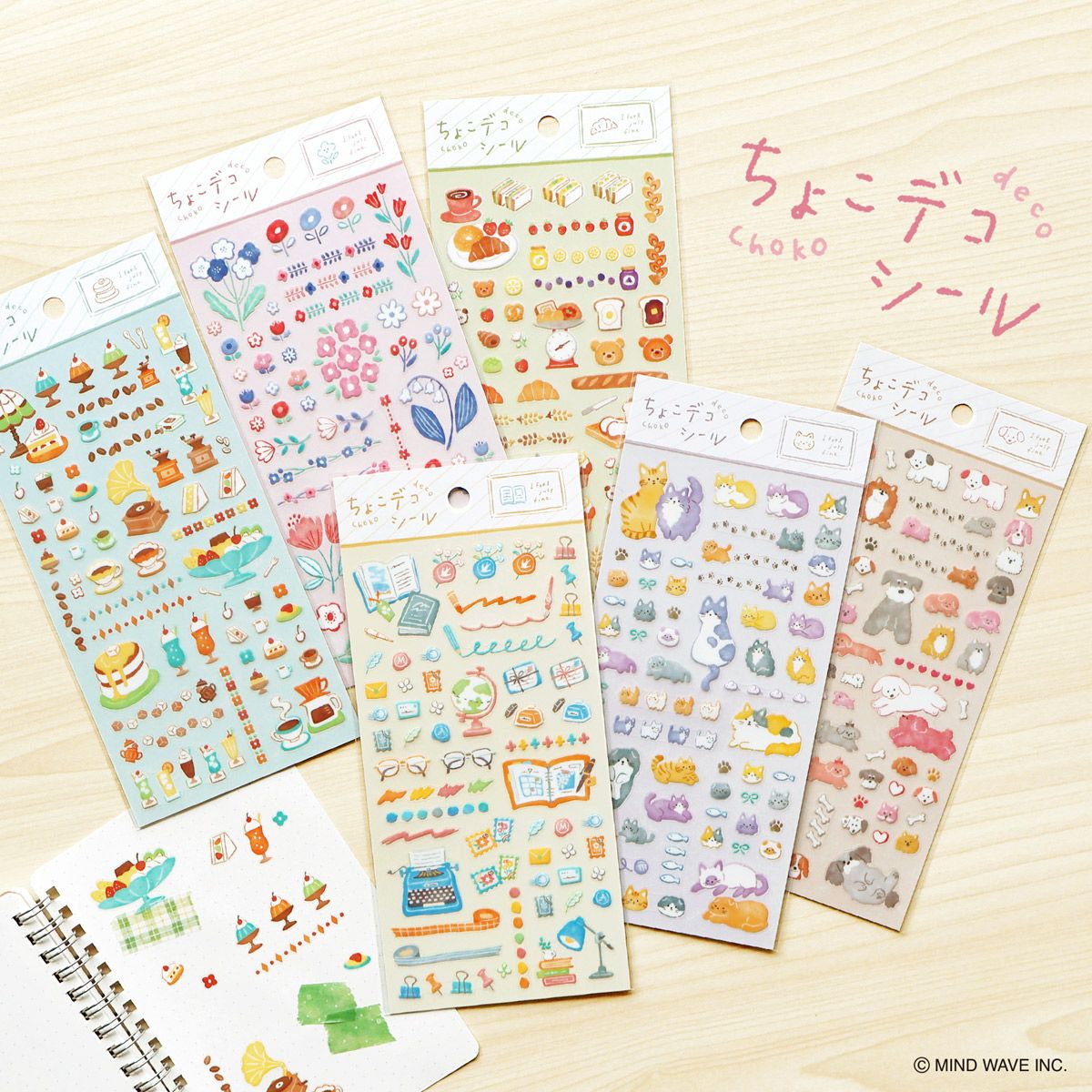 Choco Deco Stickers Nyanko