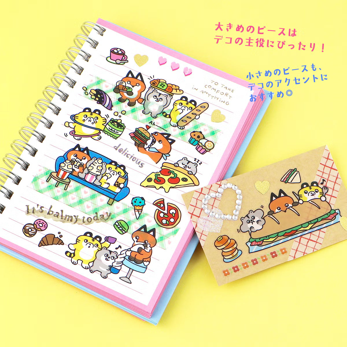 PUMP TOWN Stickers Hungry Trio