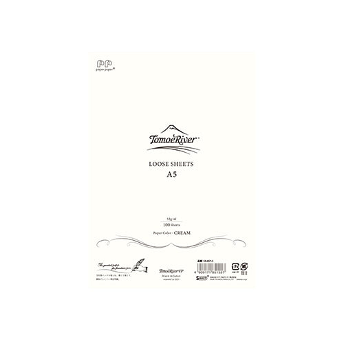 52g Tomoe River A5 Loose Sheets Cream / 100 sheets