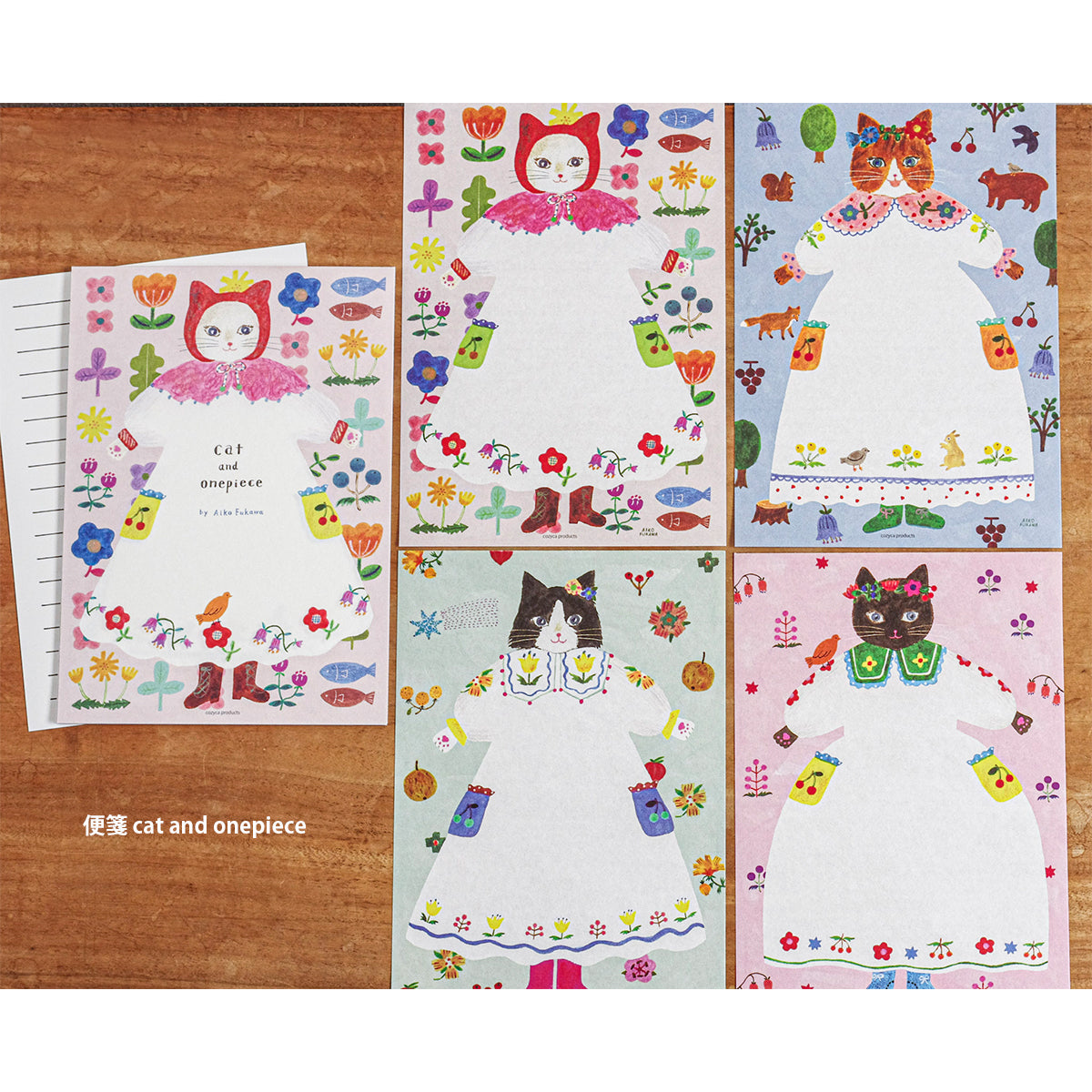Aiko Fukawa Letterpad Cat and Onepiece
