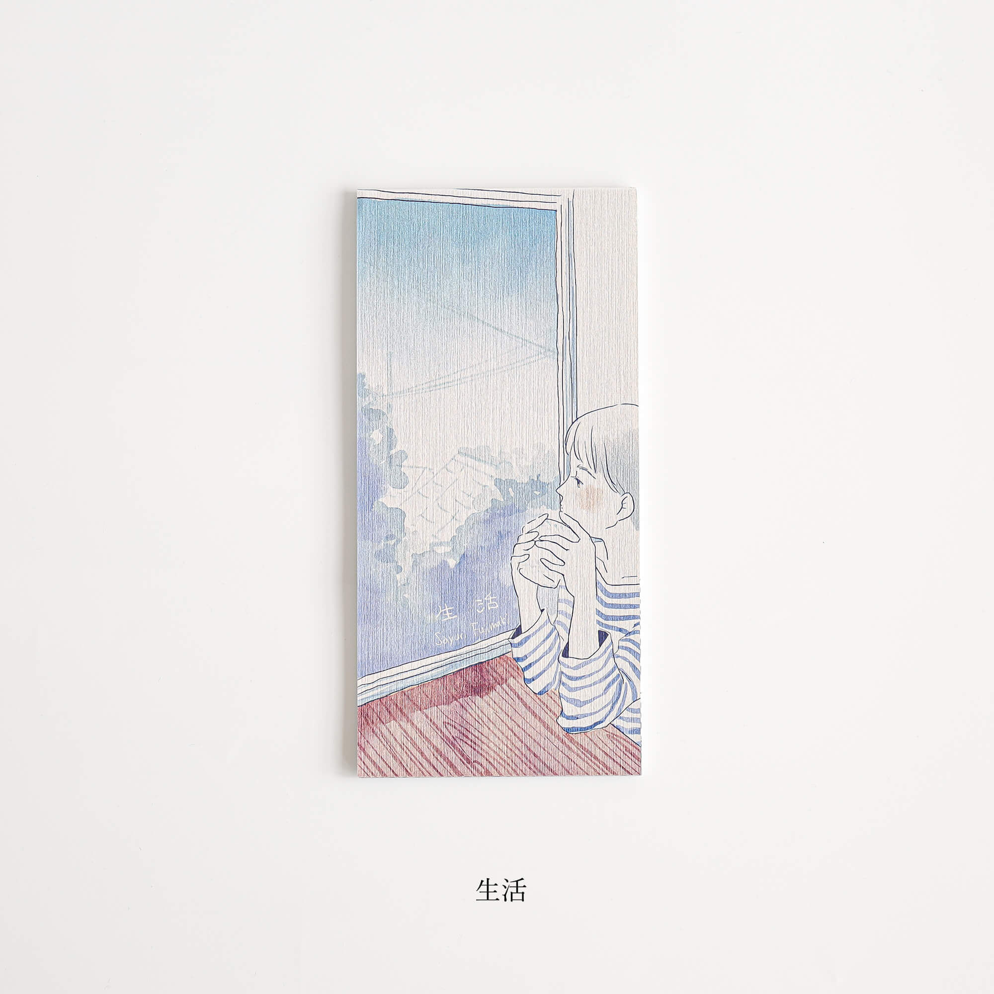 Sayuri Fujimaki Ippitsusen Letterpad Life