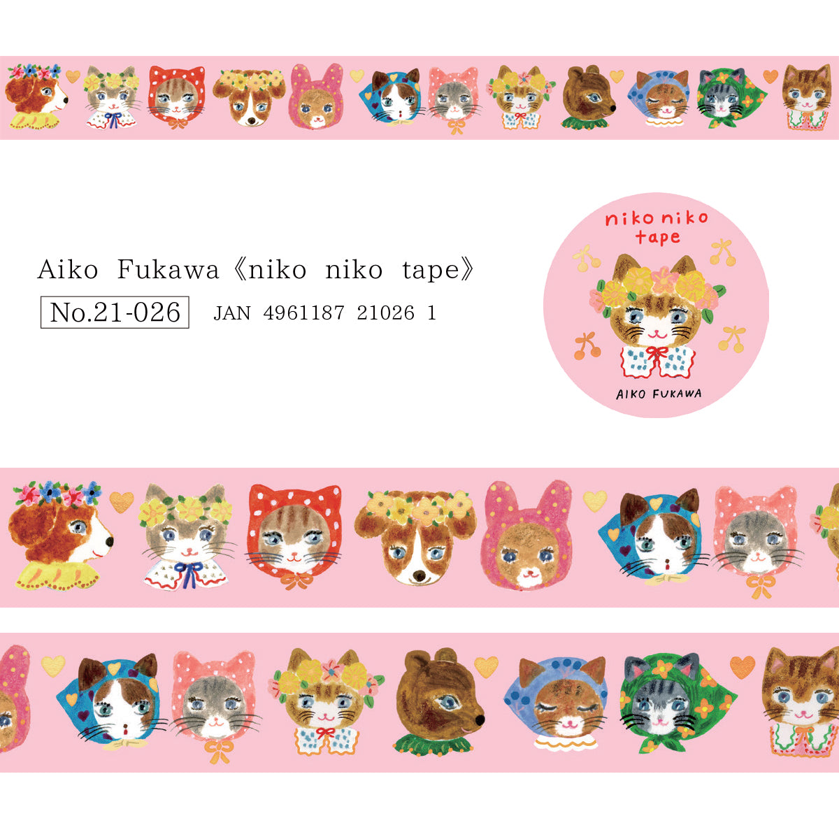 Aiko Fukawa Foil Washitape Niko Niko