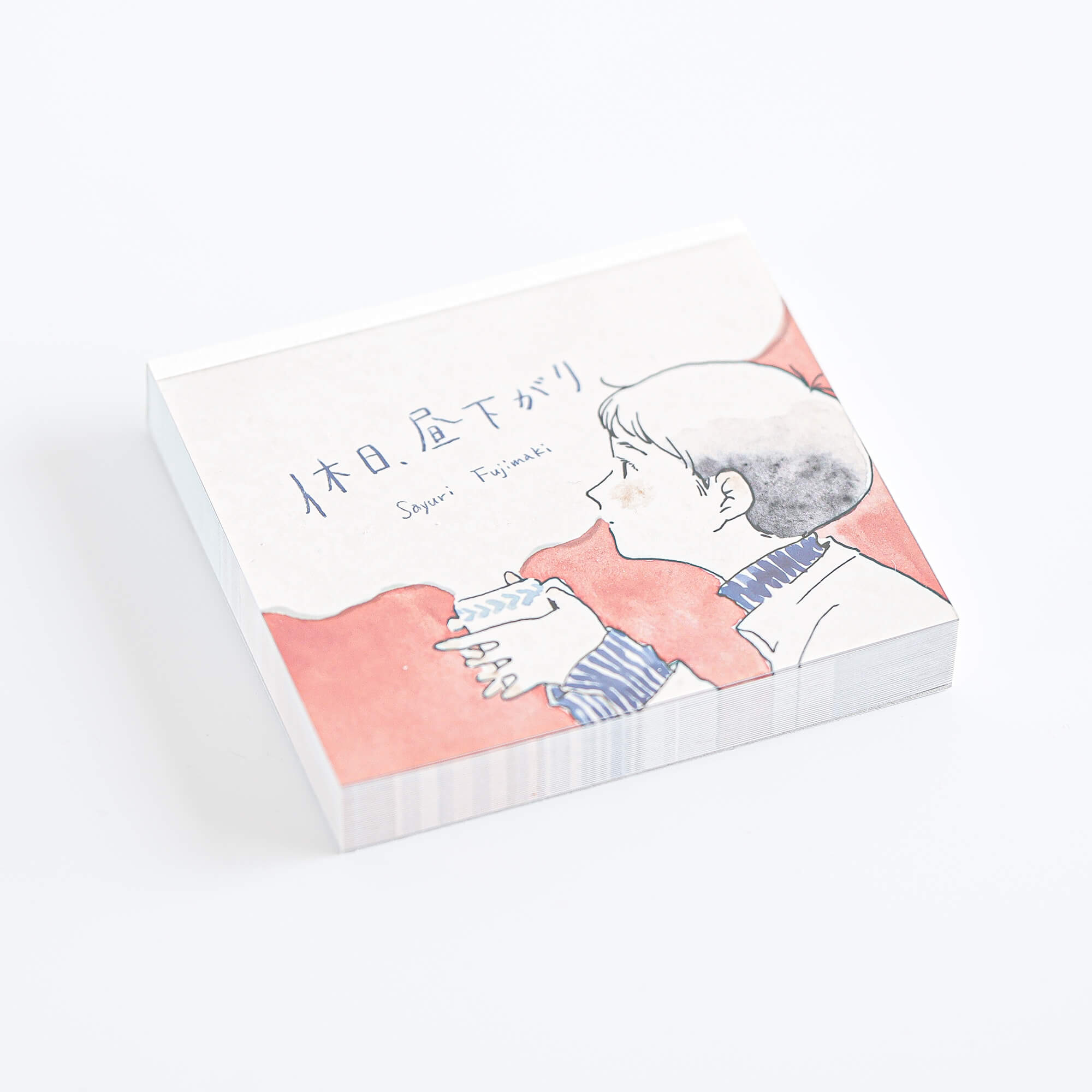 Sayuri Fujimaki Memo Block Holiday, early afternoon