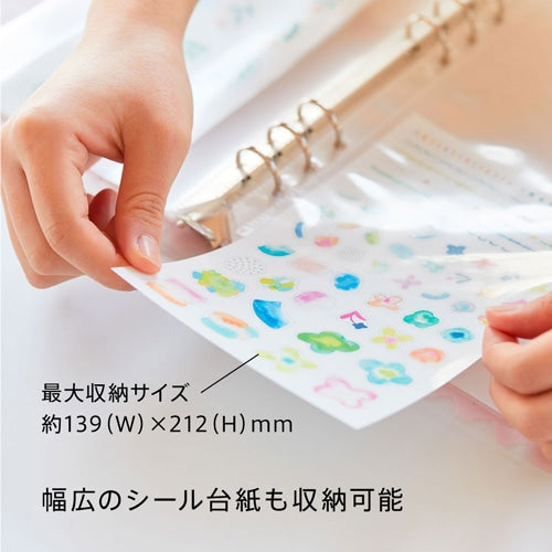 Otonano Seal Collection Tarrakansion lisätaskut Full Sheet