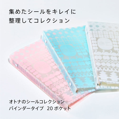 Otonano Seal Collection Tarrakansio Pink