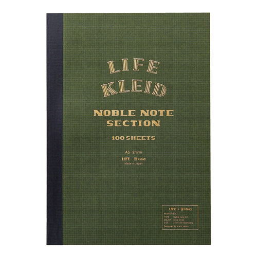 X Kleid Noble Notebook A5 Section Olive