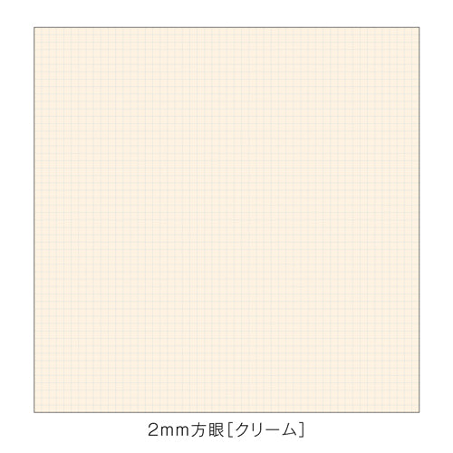 X Kleid Noble Notebook A5 Section Olive