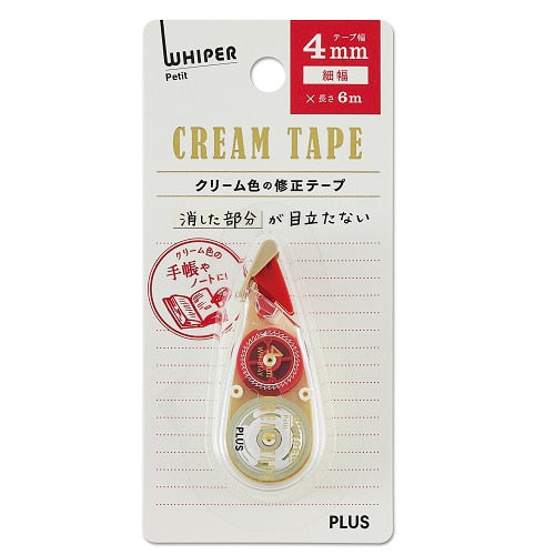 PLUS Whiper Petit Cream Correction Tape 4mm Correction tape with beautiful cream color Nice with Hobonichi Weeks and Midori MD-paper