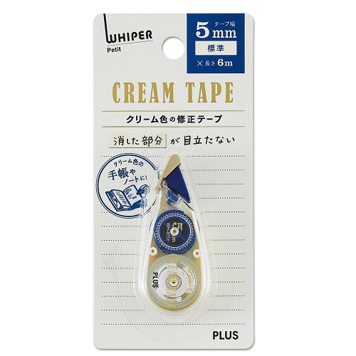 PLUS Whiper Petit Cream Correction Tape 5mm Correction tape with beautiful cream color Nice with Hobonichi Weeks and Midori MD-paper