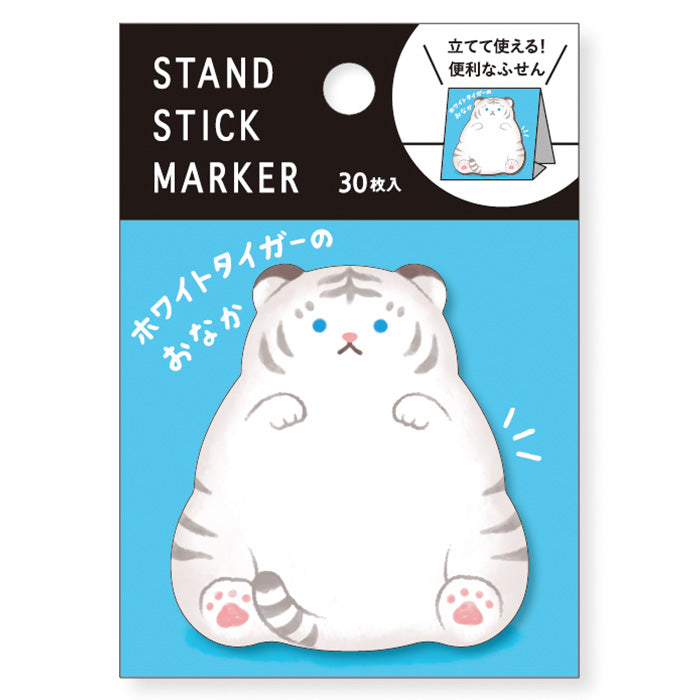 Mind Wave Cute sticky notes White Tiger  Ditch boring sticky notes for these playful Stand Stick Markers! These cute animal sticky notes make organizing fun and easy, adding a touch of quirkiness to your desk. 