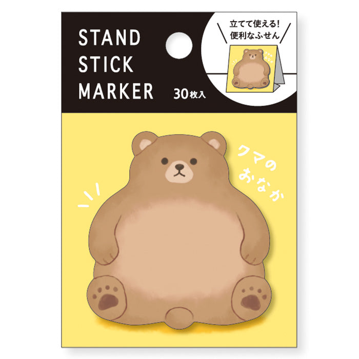 Mind Wave Cute sticky notes Bear  Ditch boring sticky notes for these playful Stand Stick Markers! These cute animal sticky notes make organizing fun and easy, adding a touch of quirkiness to your d