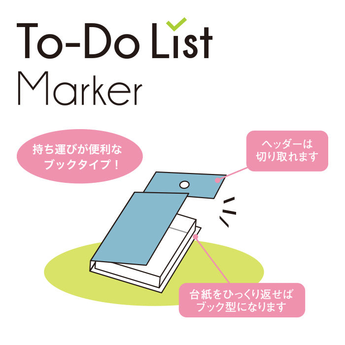 Mind Wave Sticky Notes Hamster To-Do List Marker  Ditch boring sticky notes for these playful Stand Stick Markers! These cute animal sticky notes make organizing fun and easy, adding a touch of quirkiness to your desk. 