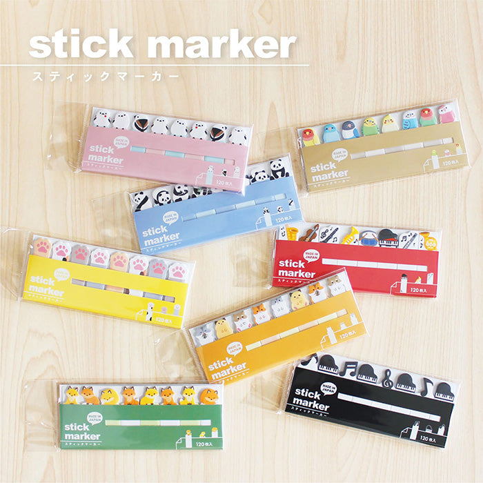 Mind Wave Sticky Notes Cat's Paw Stick Marker  Ditch boring sticky notes for these cute Mind Wave Stick Markers. These sticky notes make organizing fun and easy, adding a touch of quirkiness to your projects.