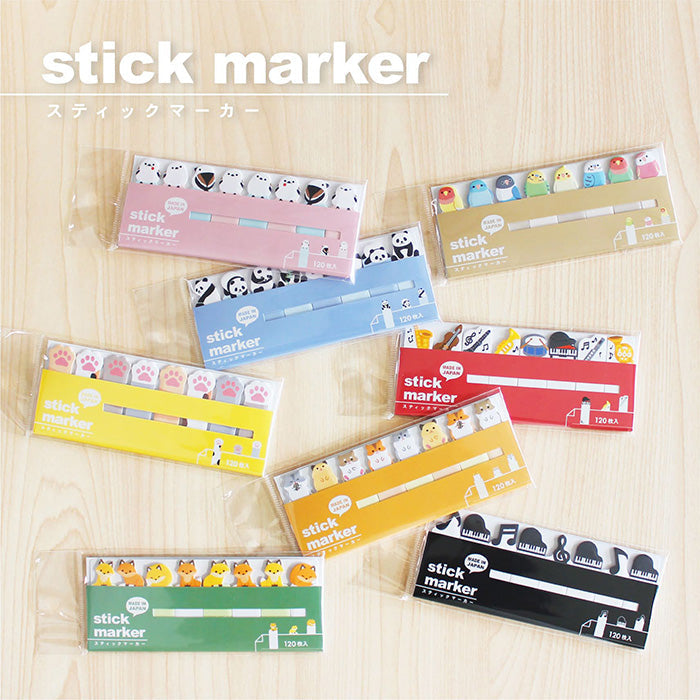 Mind Wave Sticky Notes Striped Tanager Stick Marker  Ditch boring sticky notes for these cute Mind Wave Stick Markers. These sticky notes make organizing fun and easy, adding a touch of quirkiness to your projects.