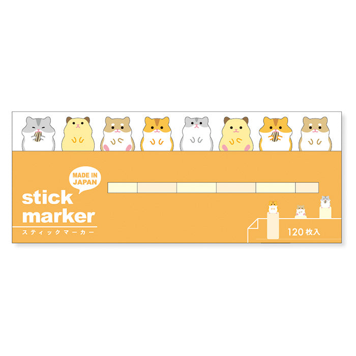 Mind Wave Sticky Notes Hamster Stick Marker Ditch boring sticky notes for these cute Mind Wave Stick Markers. These sticky notes make organizing fun and easy, adding a touch of quirkiness to your projects.