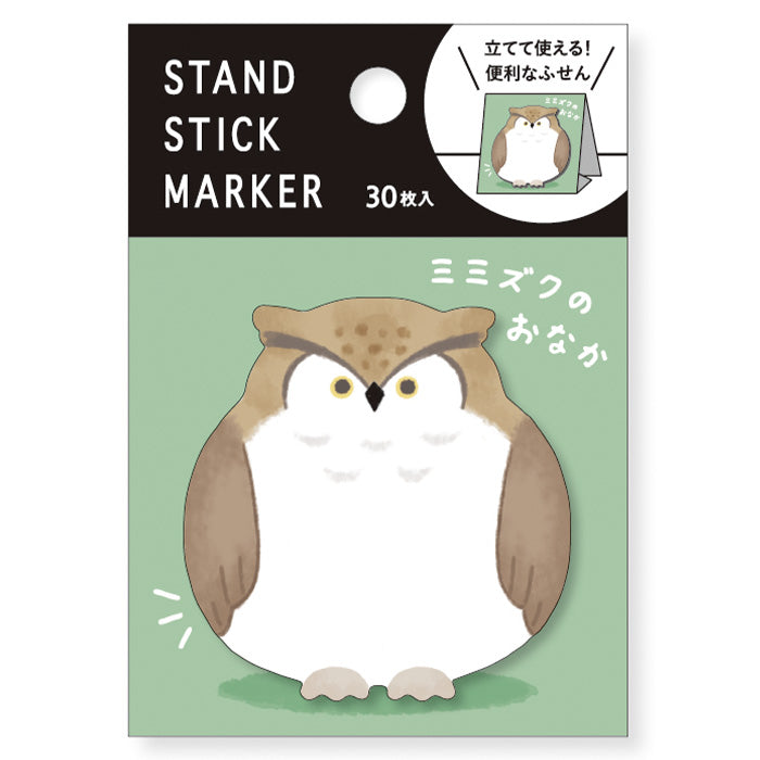 Mind Wave Cute sticky notes Owl  Ditch boring sticky notes for these playful Stand Stick Markers! These cute animal sticky notes make organizing fun and easy, adding a touch of quirkiness to your desk. 