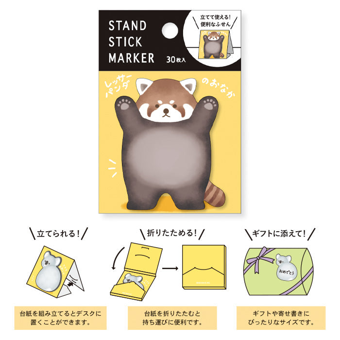 Mind Wave Cute sticky notes Panda  Ditch boring sticky notes for these playful Stand Stick Markers! These cute animal sticky notes make organizing fun and easy, adding a touch of quirkiness to your desk.