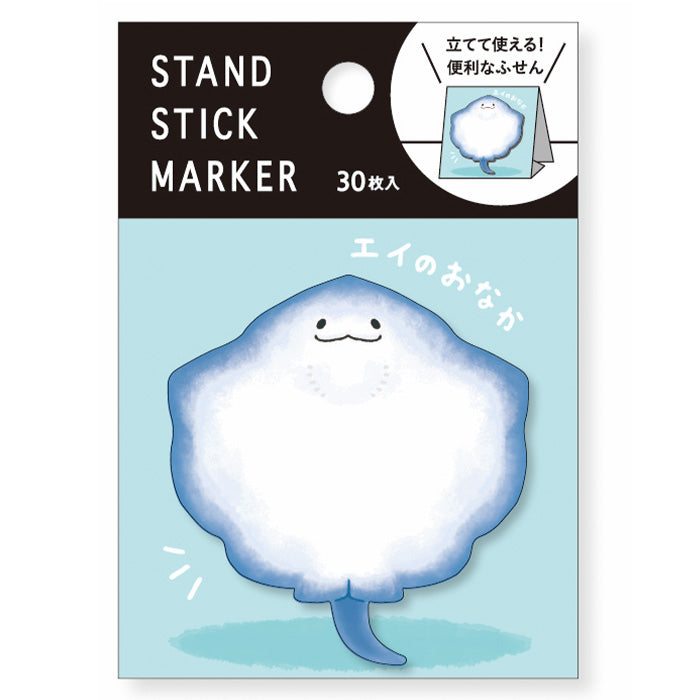 Mind Wave Cute sticky notes Stingray  Ditch boring sticky notes for these playful Stand Stick Markers! These cute animal sticky notes make organizing fun and easy, adding a touch of quirkiness to yo