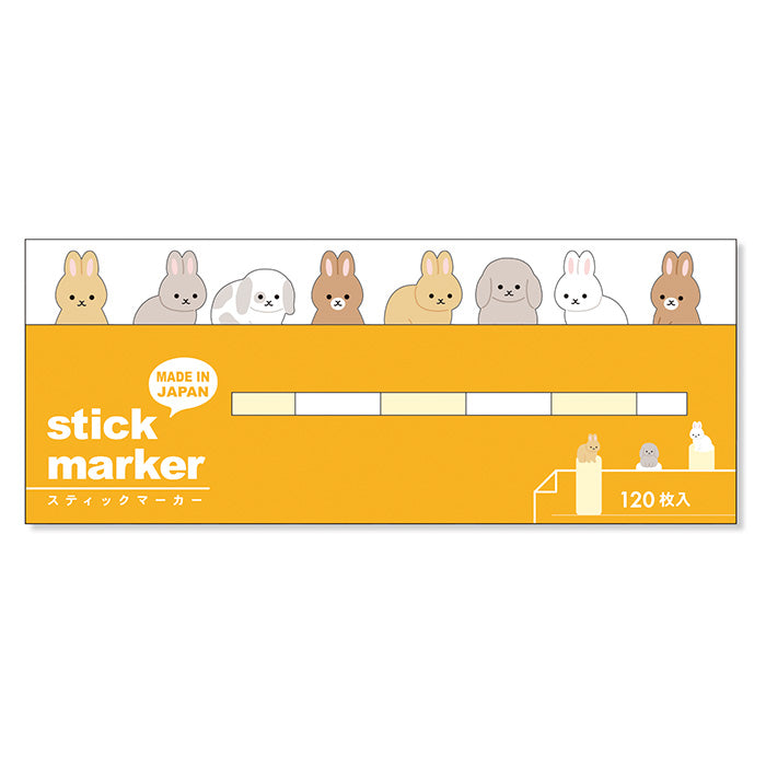 Mind Wave Sticky Notes Rabbit Stick Marker  Ditch boring sticky notes for these cute Mind Wave Stick Markers. These sticky notes make organizing fun and easy, adding a touch of quirkiness to your projects.