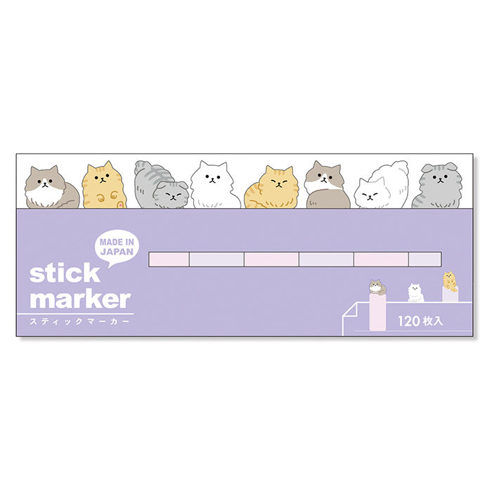 Mind Wave Sticky Notes Long-haired Cat Stick Marker  Ditch boring sticky notes for these cute Mind Wave Stick Markers. These sticky notes make organizing fun and easy, adding a touch of quirkiness to your projects.