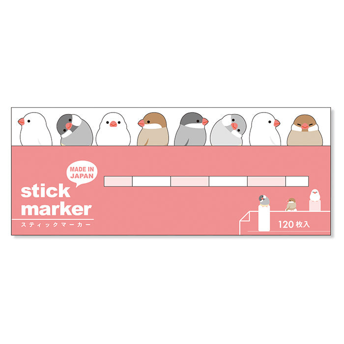 Mind Wave Sticky Notes Buntori Birds Stick Marker  Ditch boring sticky notes for these cute Mind Wave Stick Markers. These sticky notes make organizing fun and easy, adding a touch of quirkiness to your projects.