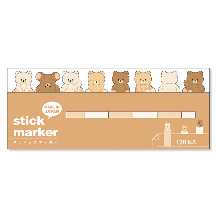 Mind Wave Sticky Notes Stuffed Bear Stick Marker  Ditch boring sticky notes for these cute Mind Wave Stick Markers. These sticky notes make organizing fun and easy, adding a touch of quirkiness to your projects.