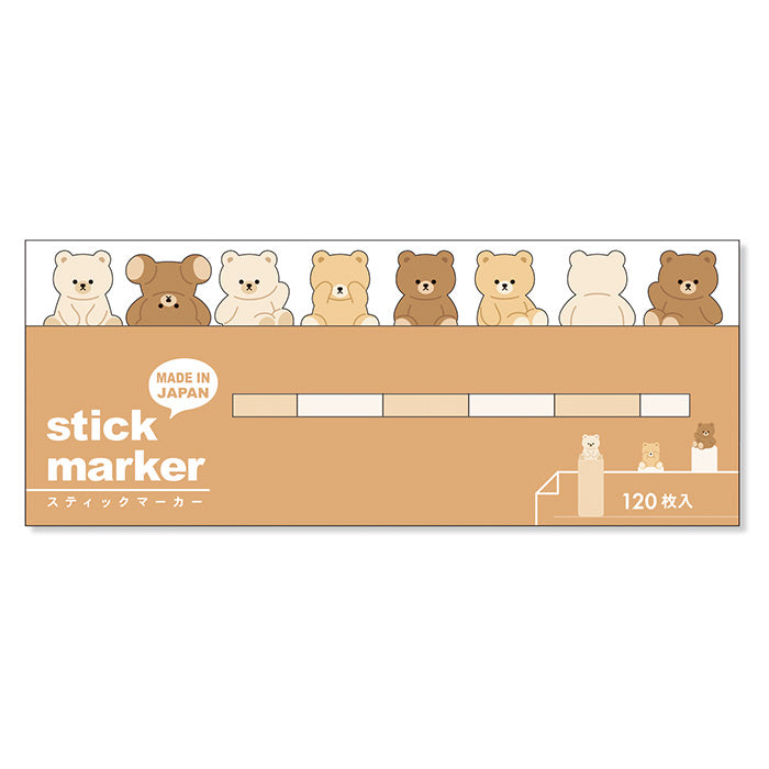 Mind Wave Sticky Notes Stuffed Bear Stick Marker Ditch boring sticky notes for these cute Mind Wave Stick Markers. These sticky notes make organizing fun and easy, adding a touch of quirkiness to your projects.