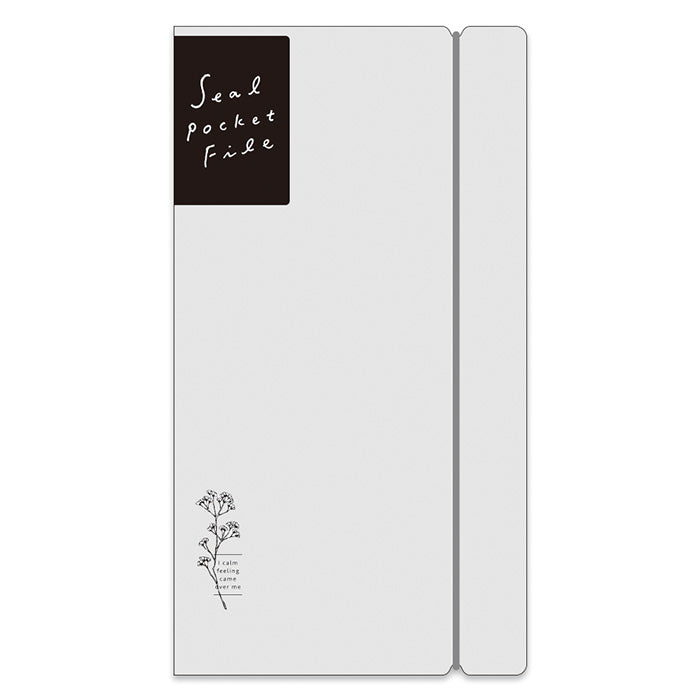 Mind Wave Seal Pocket File Sticker Folder Gray