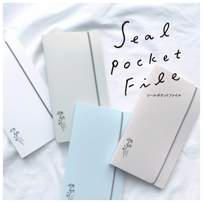 Mind Wave Seal Pocket File Sticker Folder