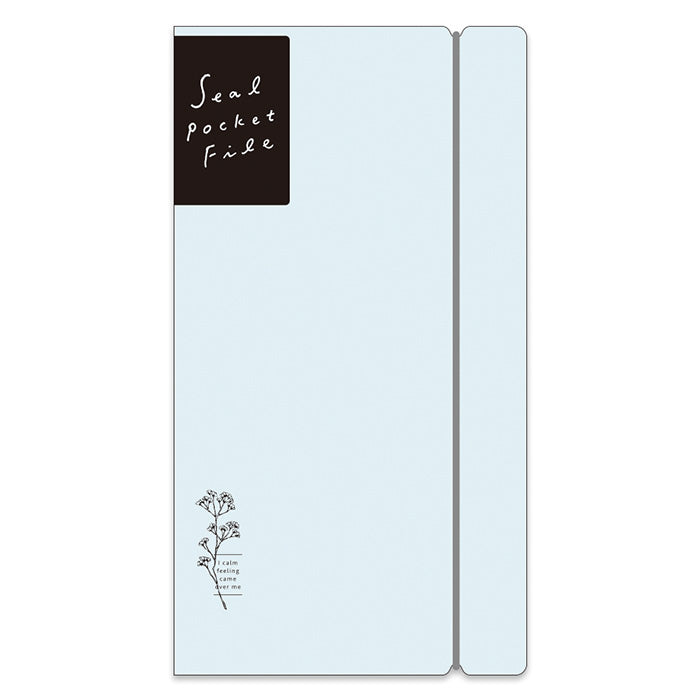 Mind Wave Seal Pocket File Sticker Folder Blue