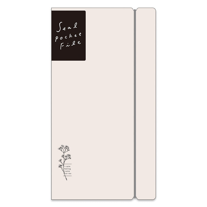 Mind Wave Seal Pocket File Sticker Folder Beige