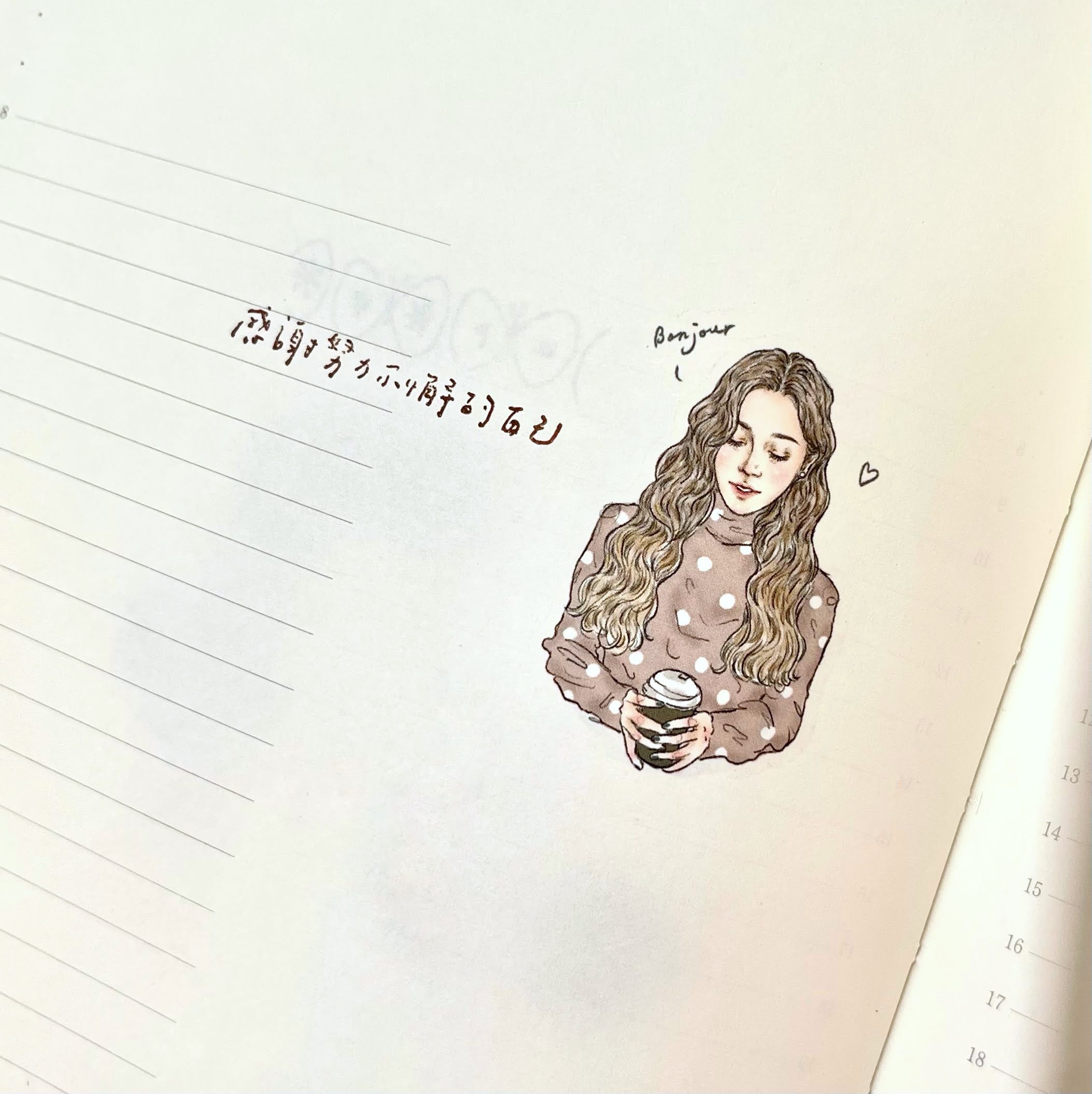no.16 Transfer Stickers - 2 sheets