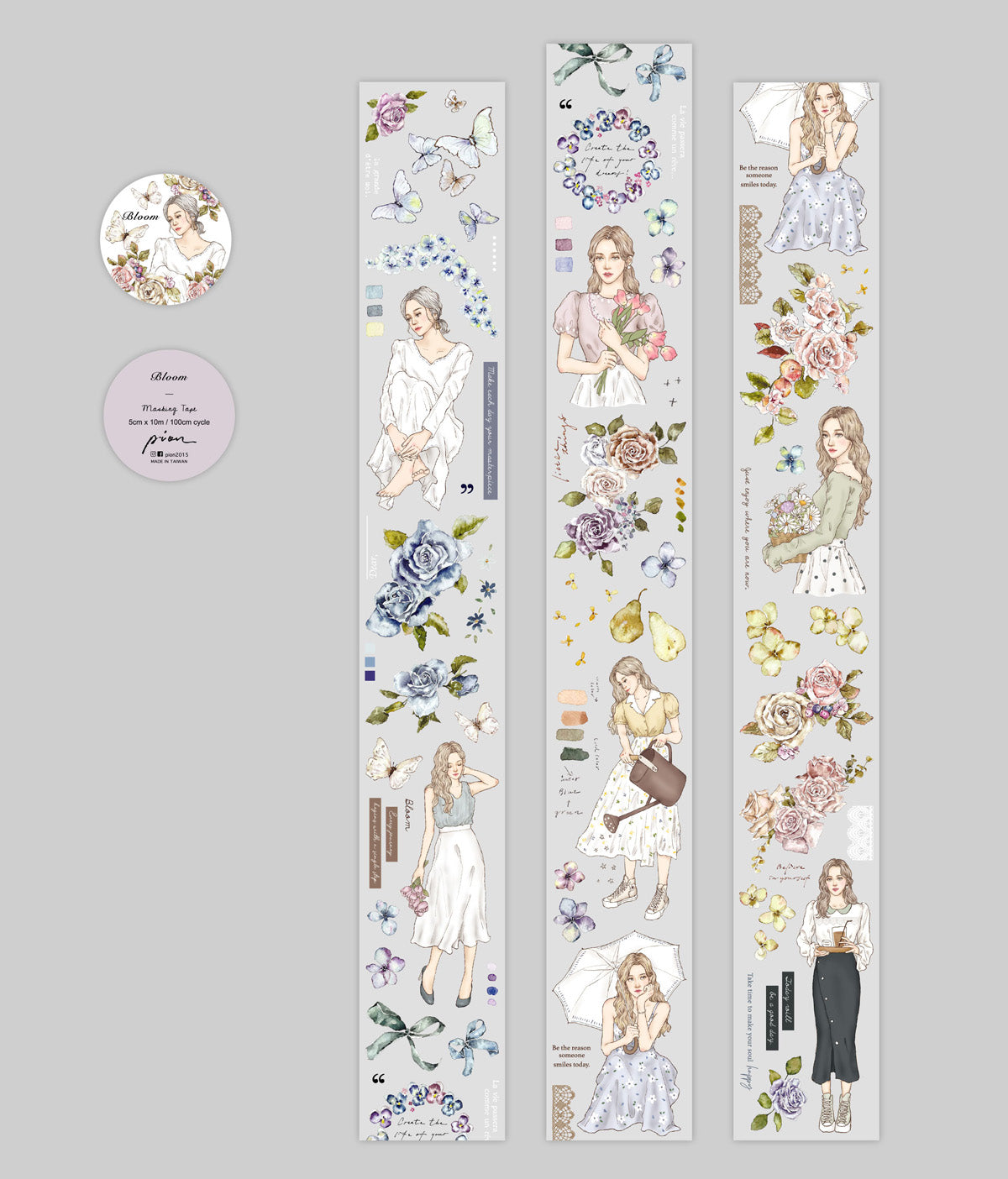 Bloom PET-tape 50mm (matte)