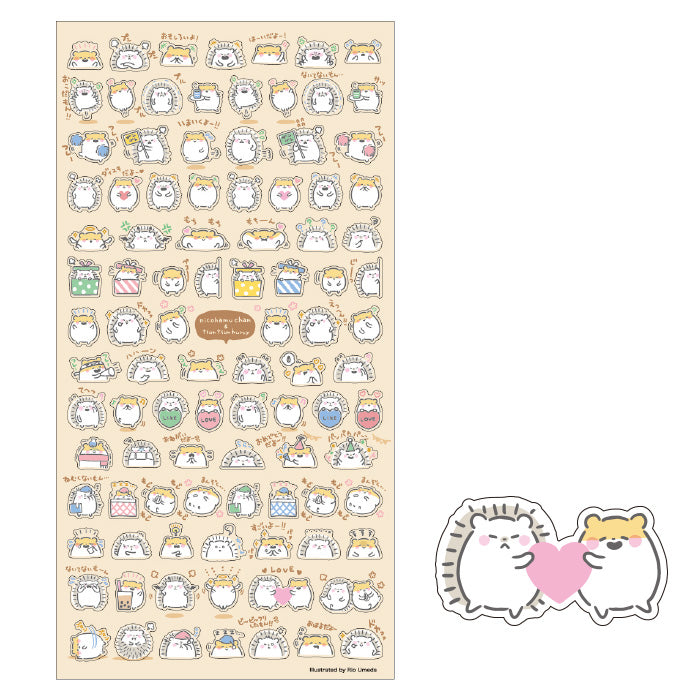 Mind Wave Stickers Puchi Puchi Hamster and Hedgehog