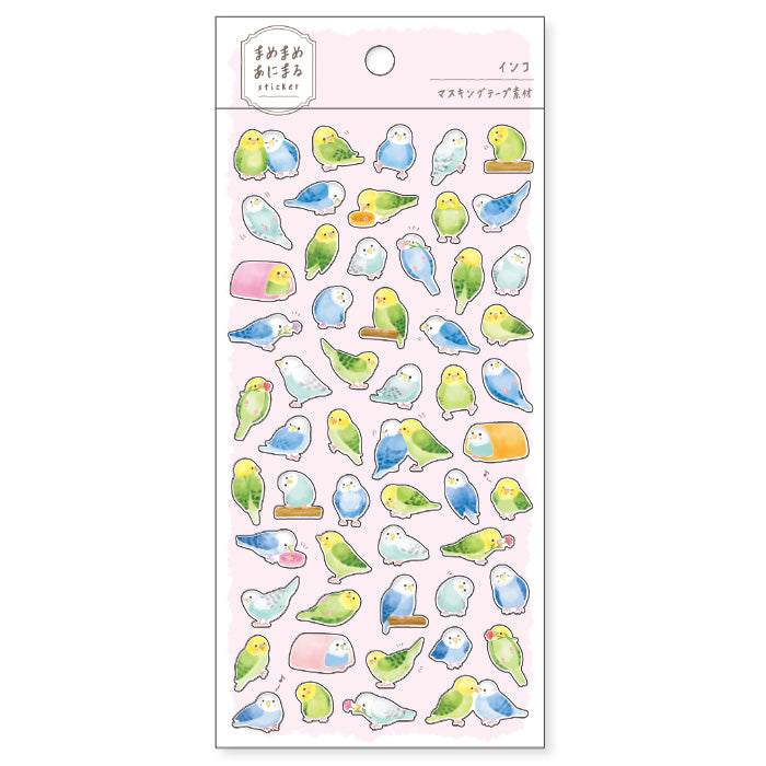 Mind Wave Sticker Mamemame Animal Parakeet Cute bird stickers from Japan. Perfect for sprucing up planners, cards, and papercraft projects, these stickers add a touch of cuteness to any project.