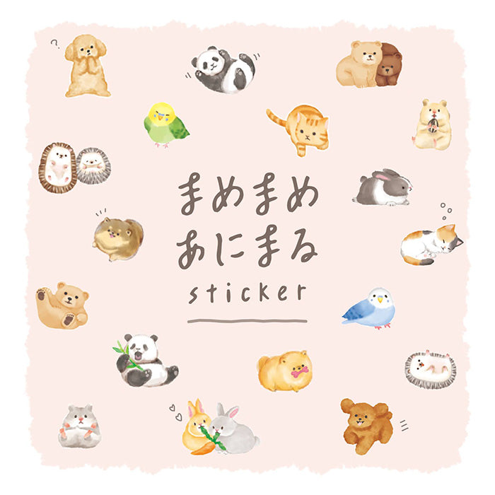 Mind Wave Sticker Mamemame Animal Parakeet Cute bird stickers from Japan. Perfect for sprucing up planners, cards, and papercraft projects, these stickers add a touch of cuteness to any project.