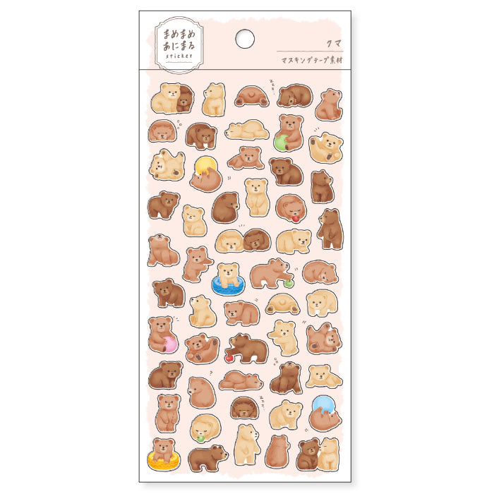 Mind Wave Sticker Mamemame Animal Bear Adorable washi stickers featuring cute and playful bears. Perfect for sprucing up planners, cards, and papercraft projects, these stickers add a touch of cuteness to any project.
