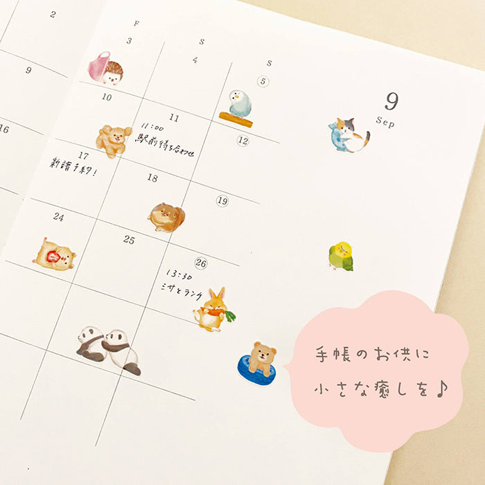 Mind Wave Sticker Mamemame Animal Hedgehog Adorable washi stickers featuring cute and playful hedgehogs. Perfect for sprucing up planners, cards, and papercraft projects, these stickers add a touch of cuteness to any project.
