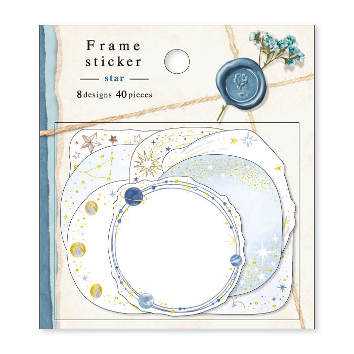 Mind Wave Star Frame Label Sticker  These writable label stickers are perfect for decorating your notebook and planner or adding a personal touch to your other papercraft projects.
