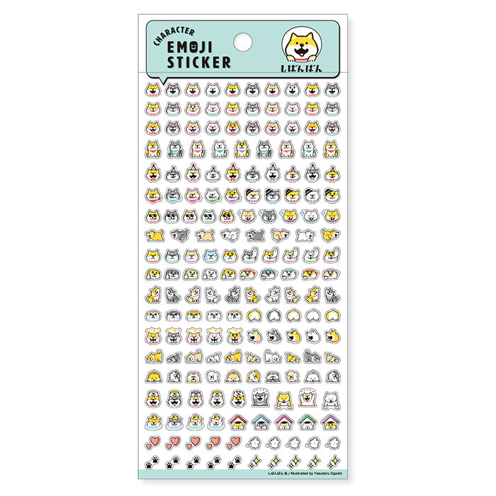 Mind Wave Character Feelings Sticker Shiba Dog