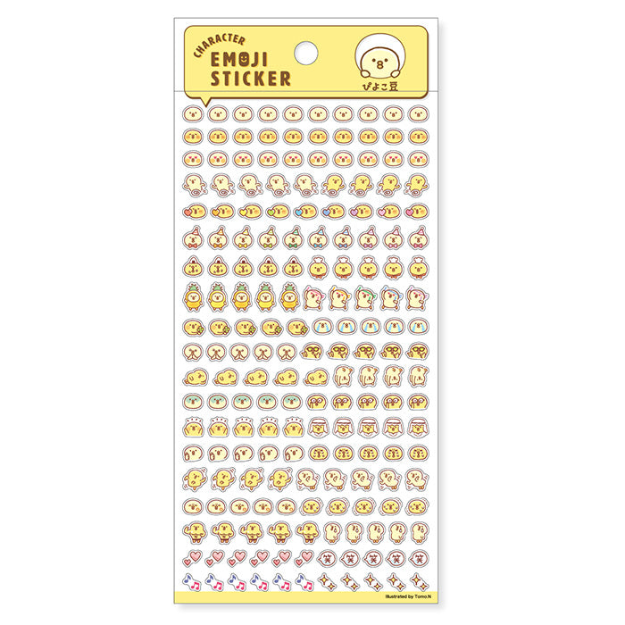 Mind Wave Stickers Character Feelings Sticker Piyoko Beans